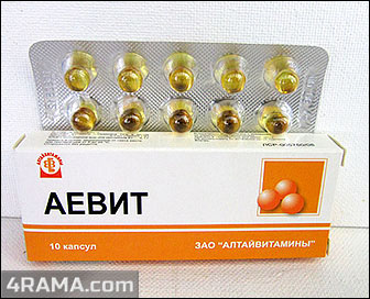 Токоферол (витамин Е) - Бодибилдинг форум AnabolicShops