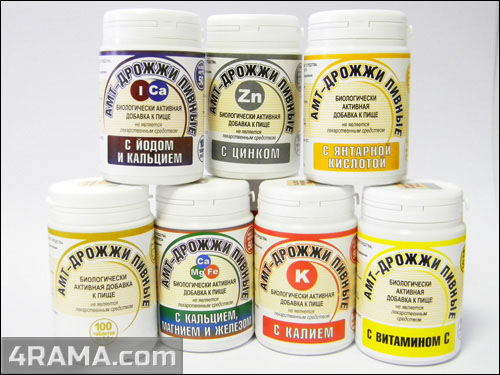 Пивные дрожжи - Бодибилдинг форум AnabolicShops