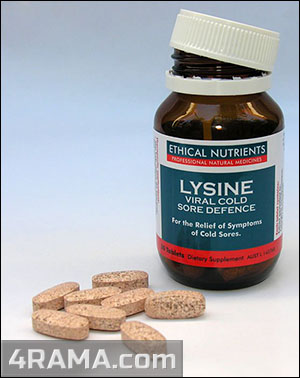 Л-лизин - Бодибилдинг форум AnabolicShops