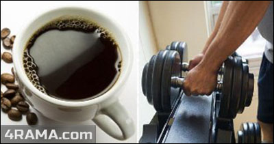 Кофе перед тренировкой - Бодибилдинг форум AnabolicShops