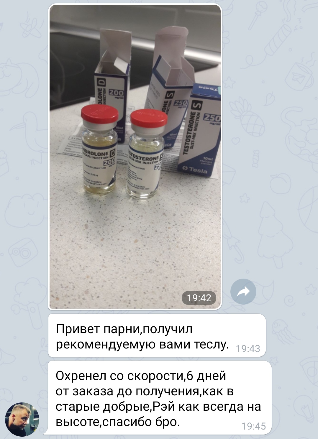 bestpharma.life - Бодибилдинг форум AnabolicShops