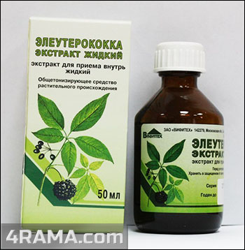 Предтреник своими руками - Бодибилдинг форум AnabolicShops