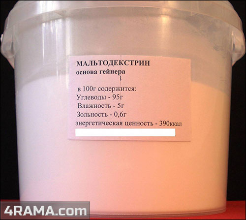Мальтодекстрин - Бодибилдинг форум AnabolicShops