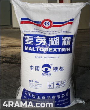 Мальтодекстрин - Бодибилдинг форум AnabolicShops