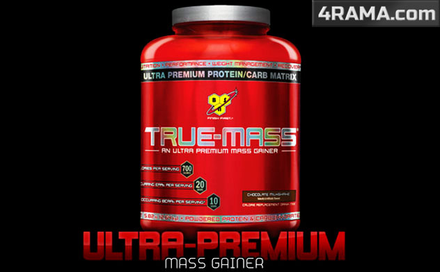 Лучший гейнер для эктоморфа - Бодибилдинг форум AnabolicShops