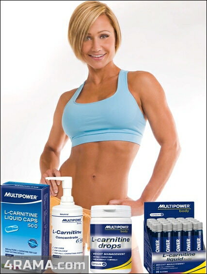 L-карнитин - Бодибилдинг форум AnabolicShops