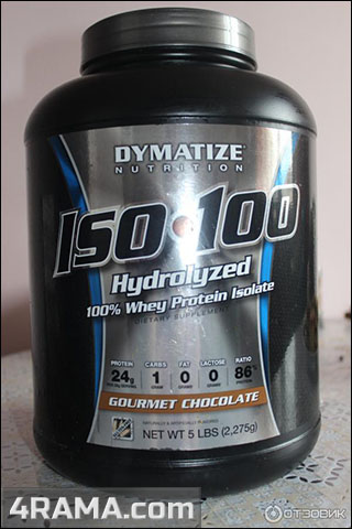 Сывороточный протеин для похудения - Бодибилдинг форум AnabolicShops