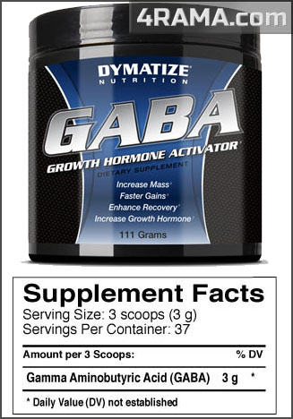 GABA от Dymatize - Бодибилдинг форум AnabolicShops