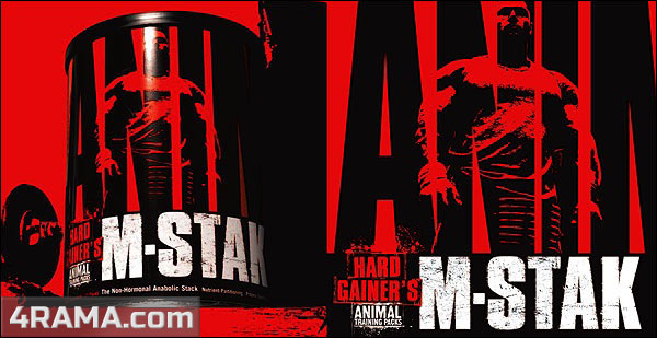 Animal M-Stak - Бодибилдинг форум AnabolicShops