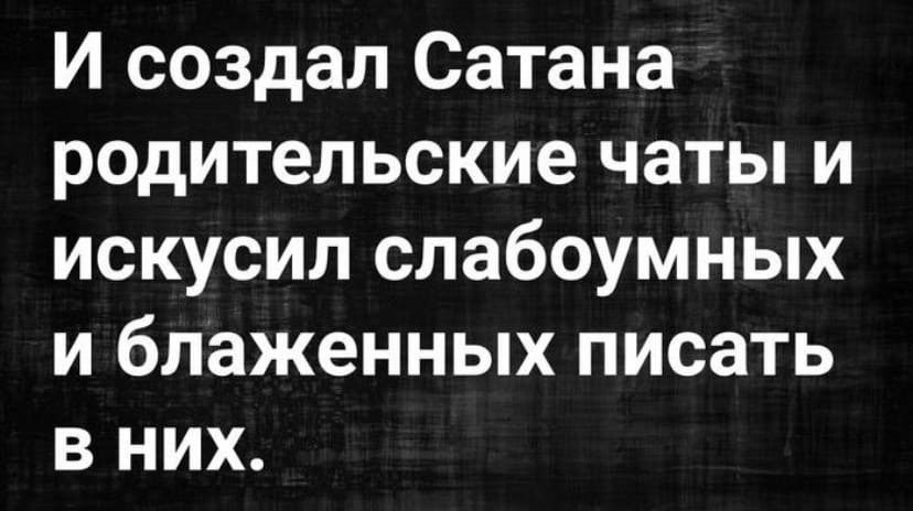 Анекдоты обо всем - Бодибилдинг форум AnabolicShops