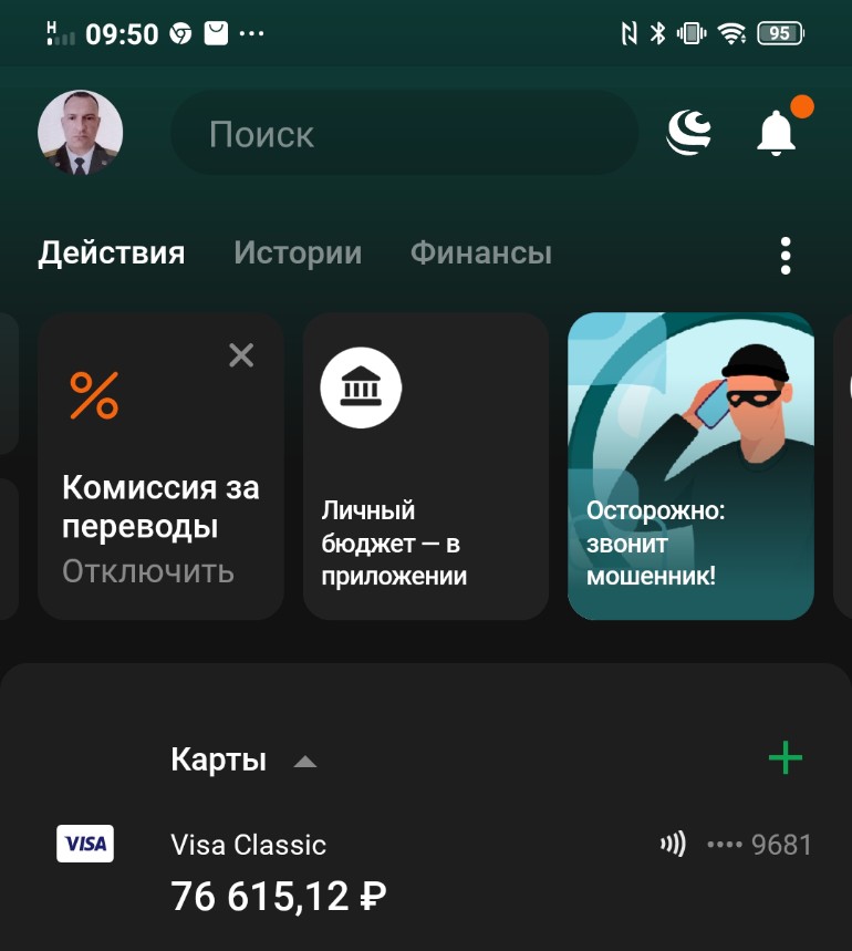 Новогодний праздник в онкоцентре-сбор открыт! - Бодибилдинг форум AnabolicShops