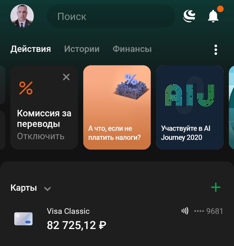 Новогодний праздник в онкоцентре-сбор открыт! - Бодибилдинг форум AnabolicShops