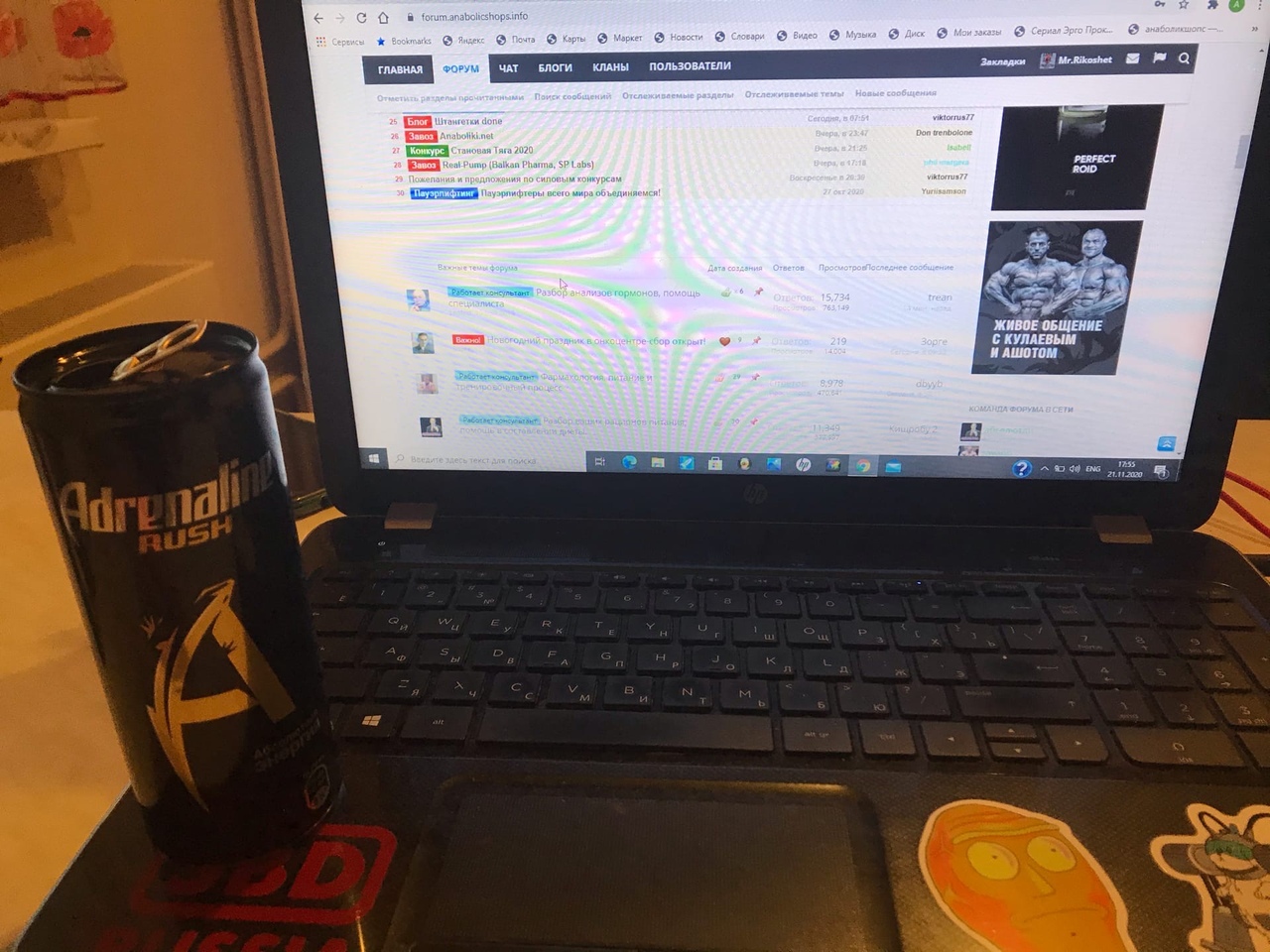 4-ый по счёту 1-ый в 20-ом - Бодибилдинг форум AnabolicShops