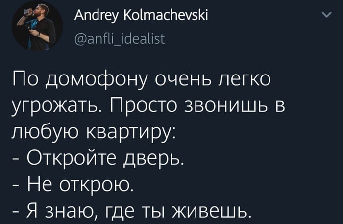 Анекдоты обо всем - Бодибилдинг форум AnabolicShops