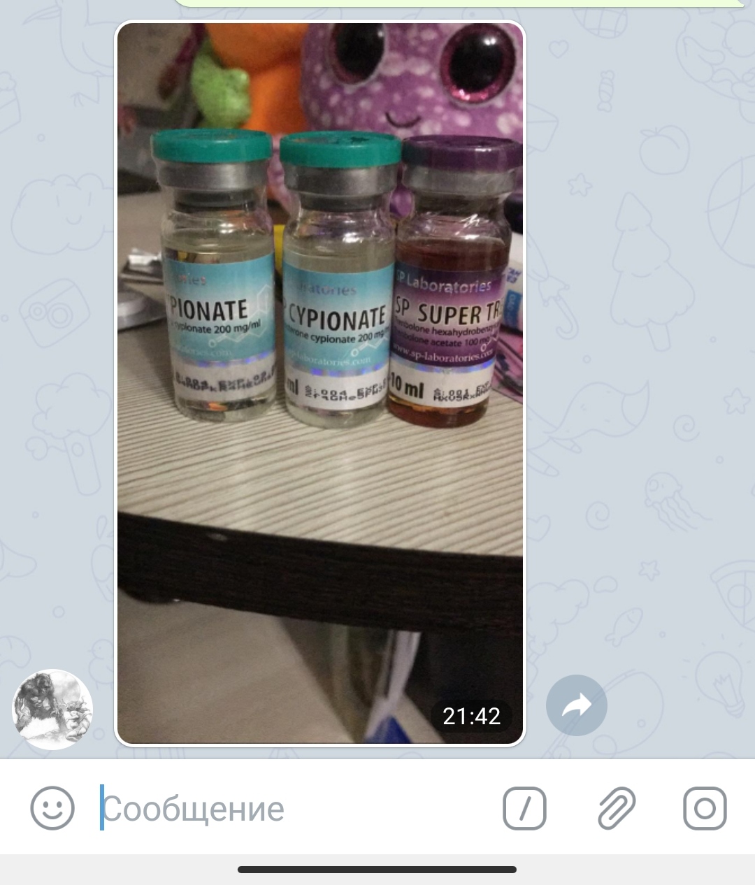 Интернет Магазин nadopinge.com - Бодибилдинг форум AnabolicShops