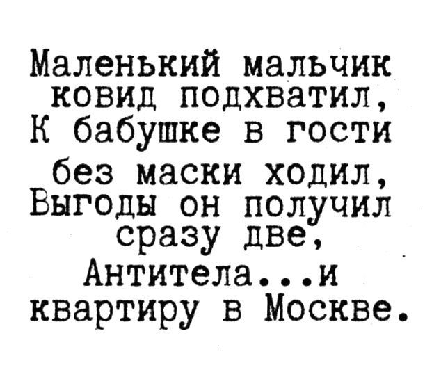 Анекдоты обо всем - Бодибилдинг форум AnabolicShops