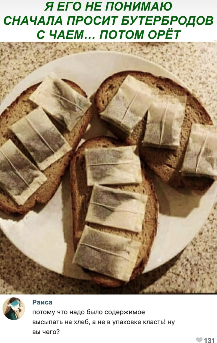 Анекдоты обо всем - Бодибилдинг форум AnabolicShops