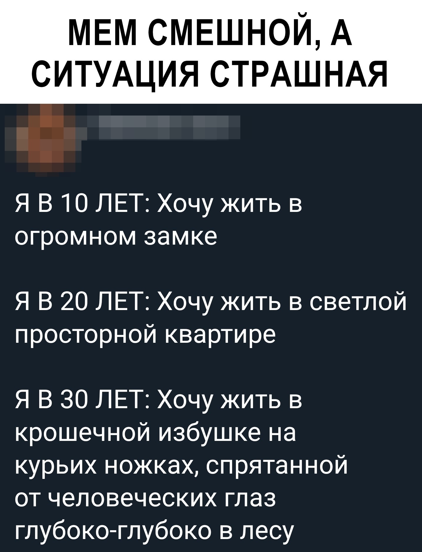 Анекдоты обо всем - Бодибилдинг форум AnabolicShops