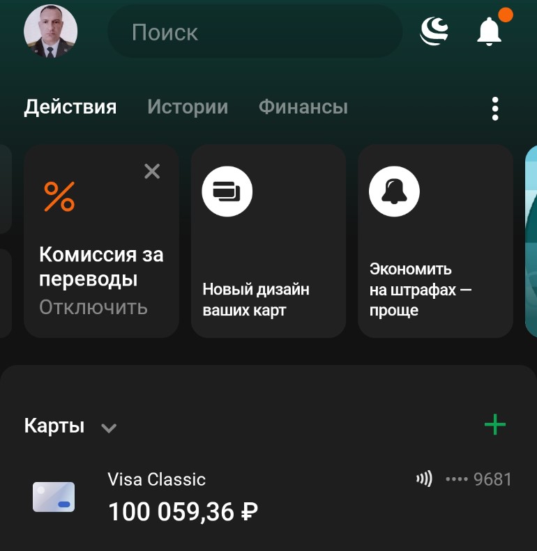 Новогодний праздник в онкоцентре-сбор открыт! - Бодибилдинг форум AnabolicShops