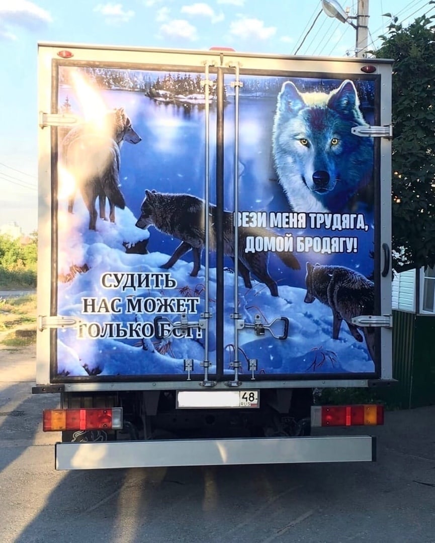 Aptekar.store - Бодибилдинг форум AnabolicShops