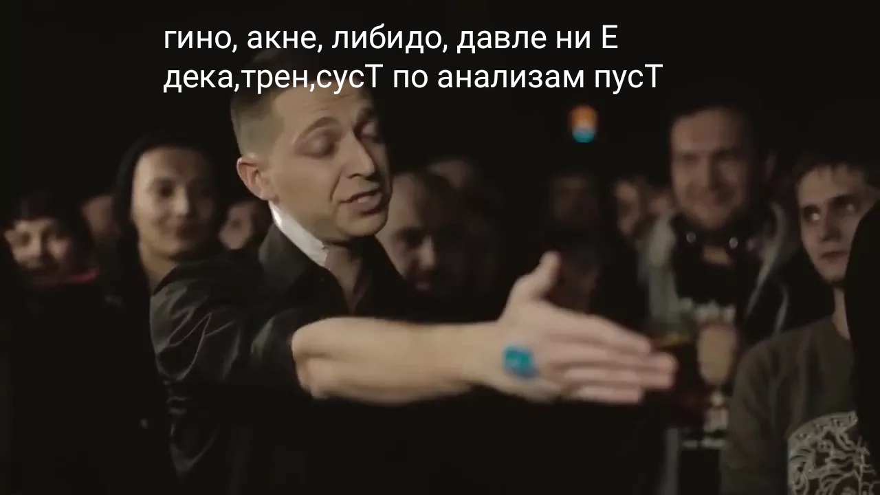 Steroidy.pro   Original pharma+низкие цены. - Бодибилдинг форум AnabolicShops