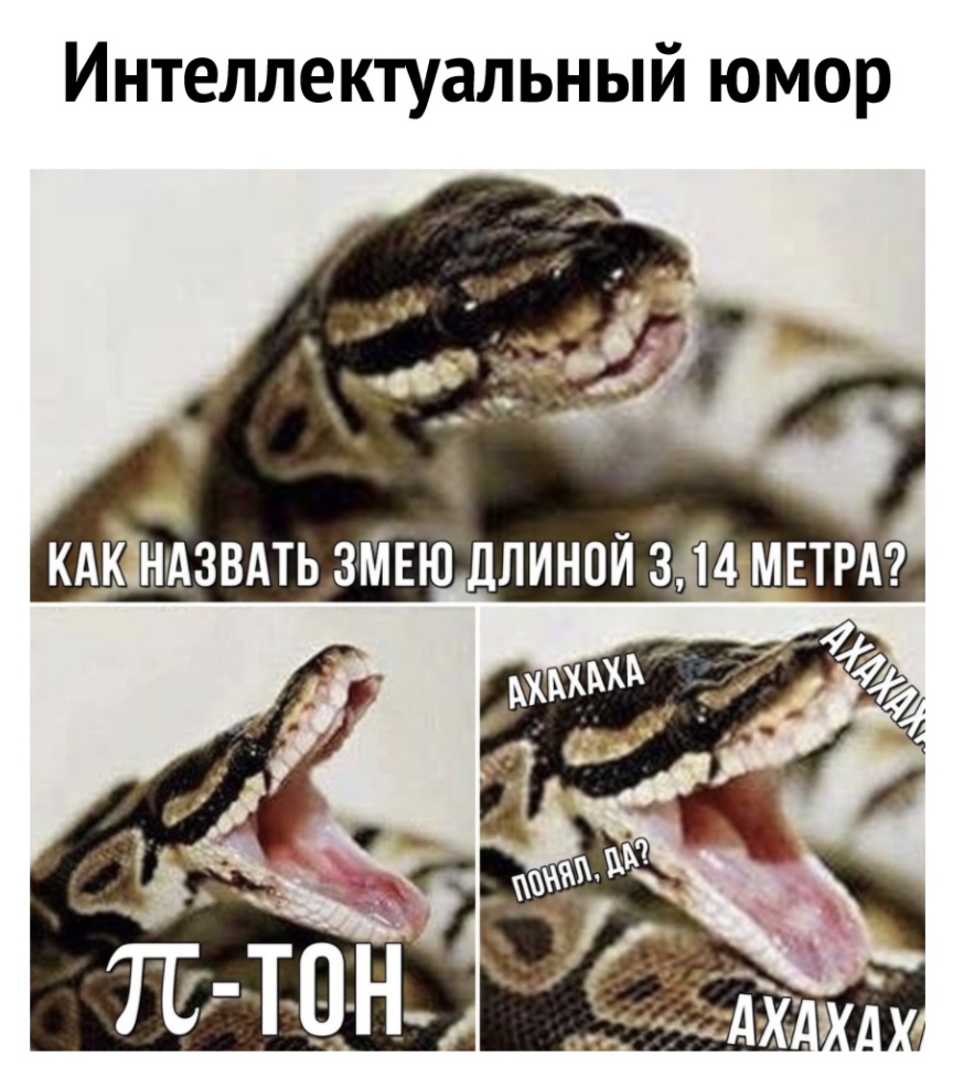 Анекдоты обо всем - Бодибилдинг форум AnabolicShops