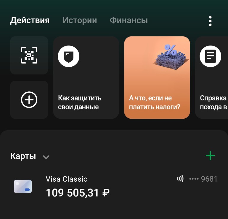 Новогодний праздник в онкоцентре-сбор открыт! - Бодибилдинг форум AnabolicShops