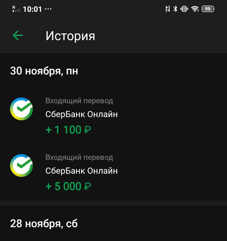 Новогодний праздник в онкоцентре-сбор открыт! - Бодибилдинг форум AnabolicShops
