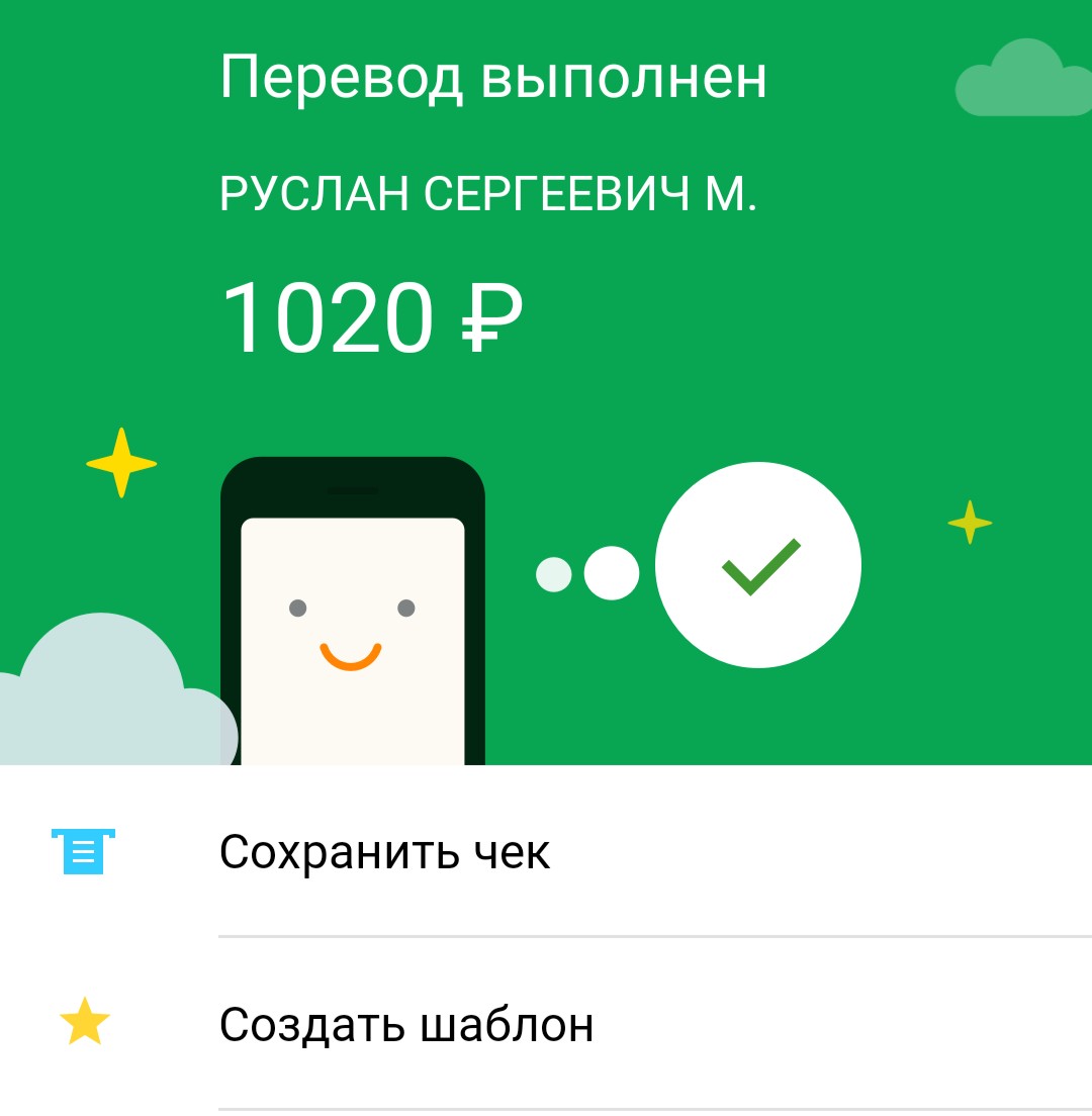 Новогодний праздник в онкоцентре-сбор открыт! - Бодибилдинг форум AnabolicShops