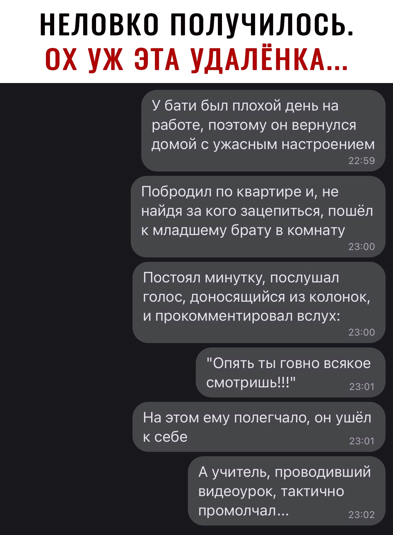 Анекдоты обо всем - Бодибилдинг форум AnabolicShops