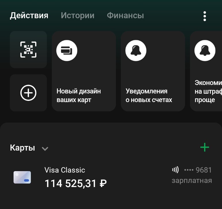 Новогодний праздник в онкоцентре-сбор открыт! - Бодибилдинг форум AnabolicShops
