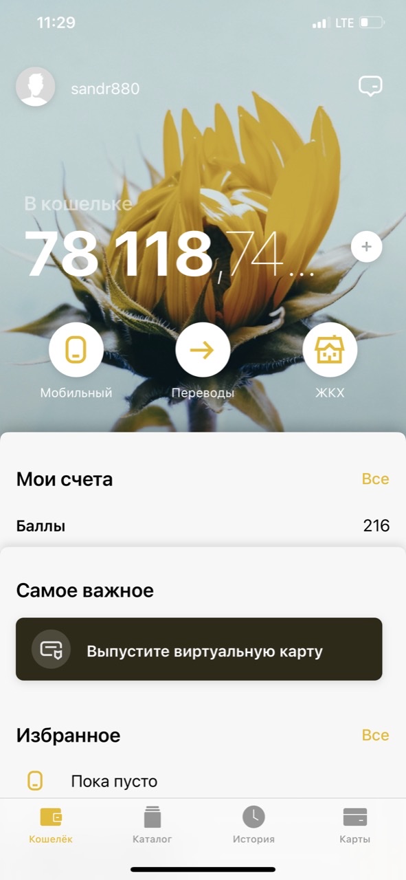 Новогодний праздник в онкоцентре-сбор открыт! - Бодибилдинг форум AnabolicShops