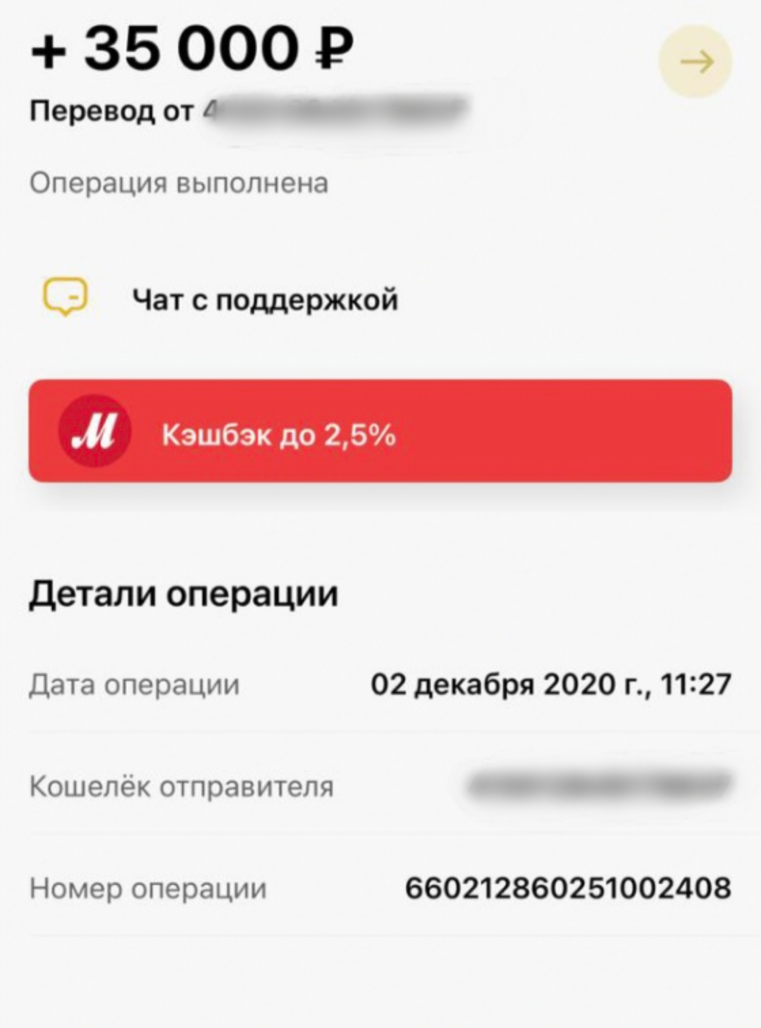 Новогодний праздник в онкоцентре-сбор открыт! - Бодибилдинг форум AnabolicShops