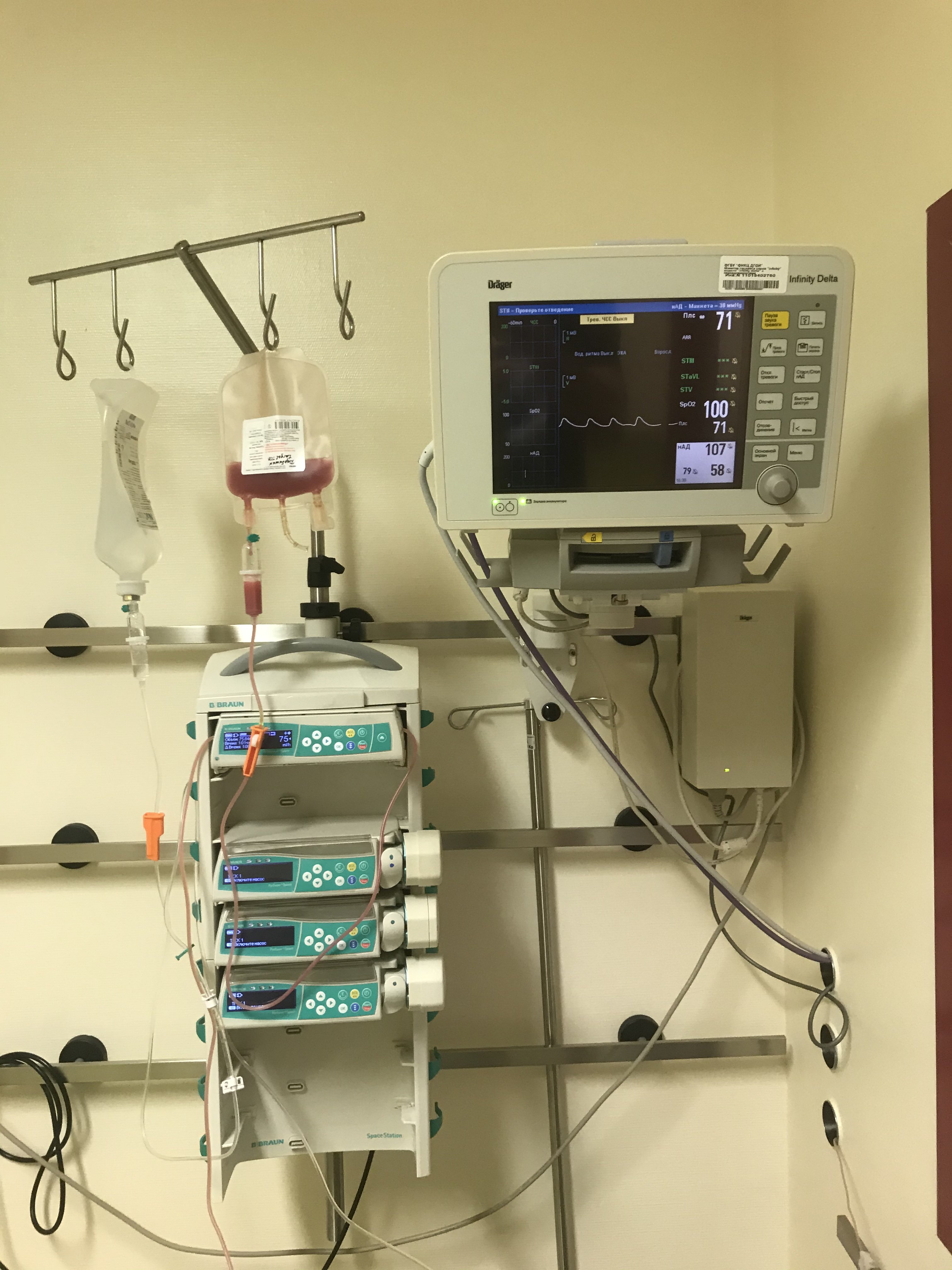 Мальчику с онкологией нужна помощь! - Бодибилдинг форум AnabolicShops