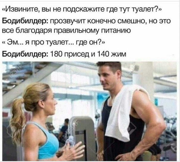 Aptekar.store - Бодибилдинг форум AnabolicShops