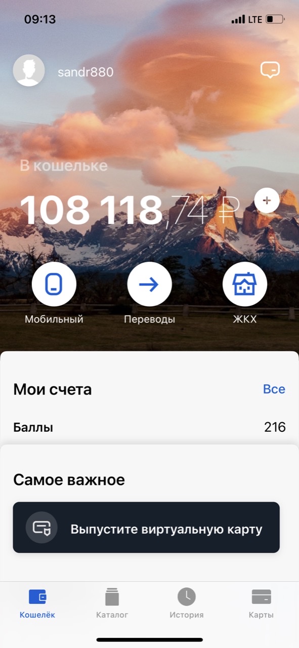 Новогодний праздник в онкоцентре-сбор открыт! - Бодибилдинг форум AnabolicShops