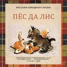 Новостной дайджест от 03.12.2020 - Бодибилдинг форум AnabolicShops