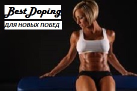 italicafarm.com - Бодибилдинг форум AnabolicShops