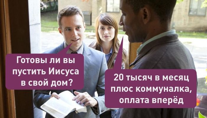 Курилка- разговоры на любые темы - Бодибилдинг форум AnabolicShops