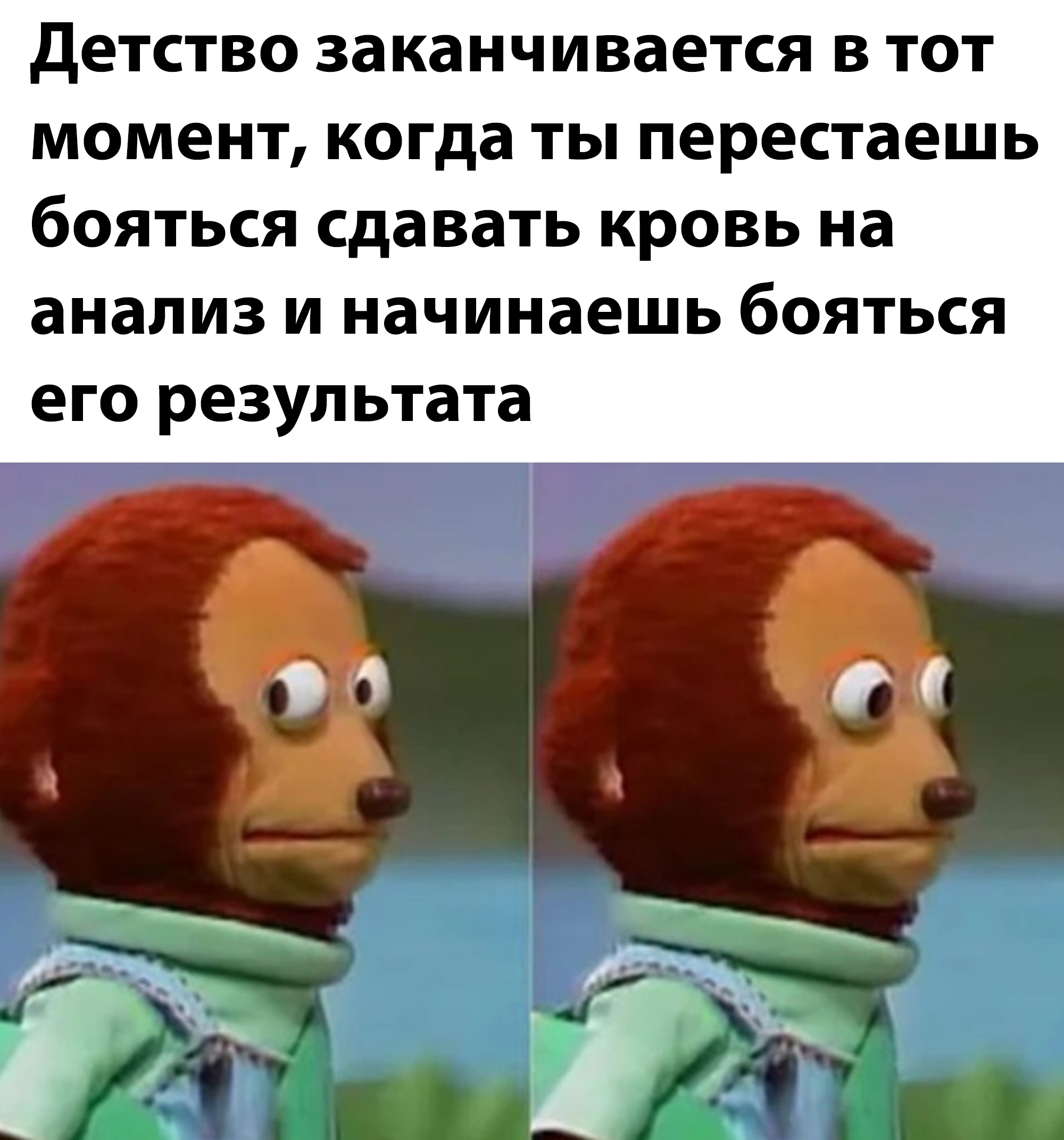 Курилка- разговоры на любые темы - Бодибилдинг форум AnabolicShops