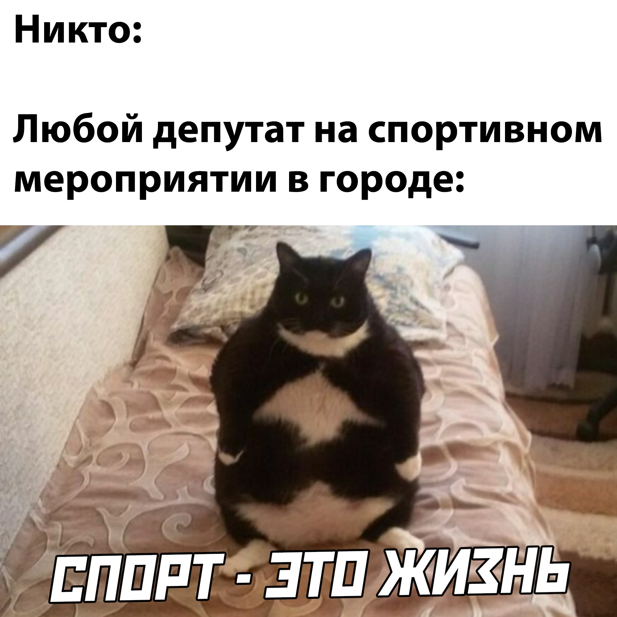 Курилка- разговоры на любые темы - Бодибилдинг форум AnabolicShops