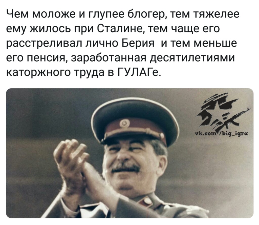 Курилка- разговоры на любые темы - Бодибилдинг форум AnabolicShops