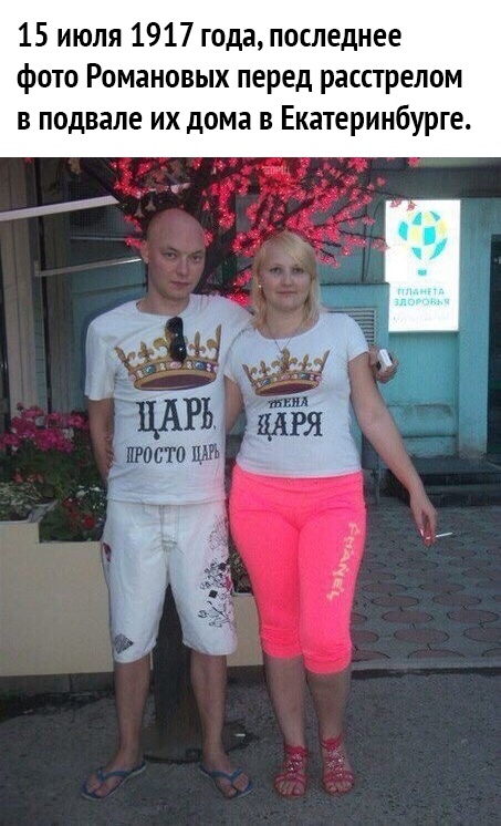 Курилка- разговоры на любые темы - Бодибилдинг форум AnabolicShops