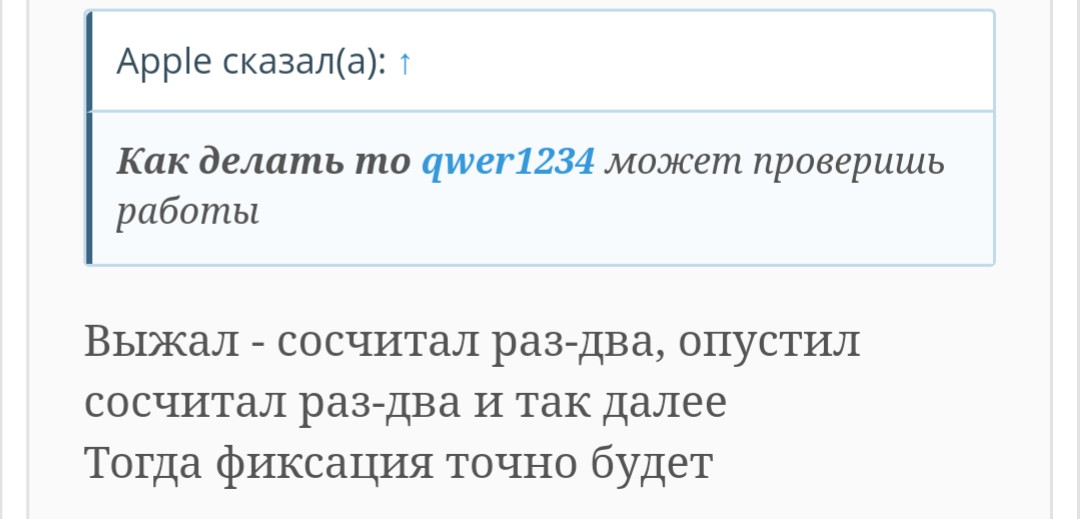 Армейский жим - Бодибилдинг форум AnabolicShops