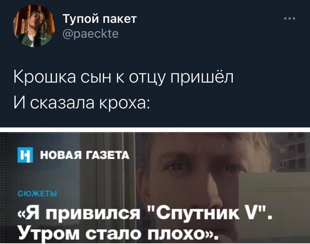 Закрытие  фитнес клубов в Москве - Бодибилдинг форум AnabolicShops