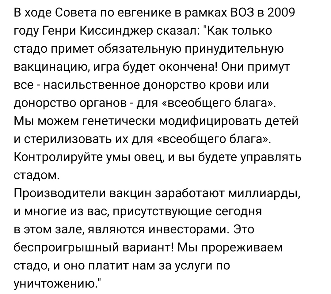 Закрытие  фитнес клубов в Москве - Бодибилдинг форум AnabolicShops