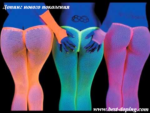 italicafarm.com - Бодибилдинг форум AnabolicShops