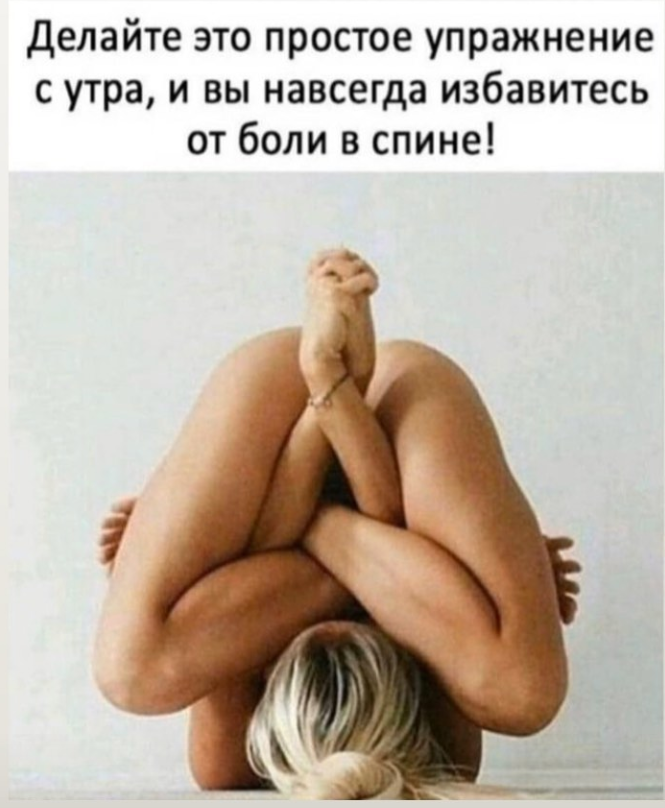 Курилка- разговоры на любые темы - Бодибилдинг форум AnabolicShops