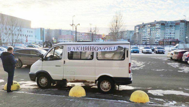 Закрытие  фитнес клубов в Москве - Бодибилдинг форум AnabolicShops