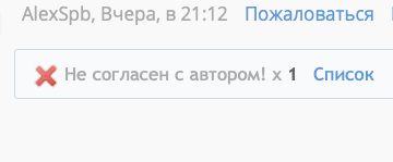 Steroidy.pro   Original pharma+низкие цены. - Бодибилдинг форум AnabolicShops